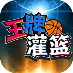 yw193coc龙物永不联2024