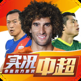明博体育官方app
