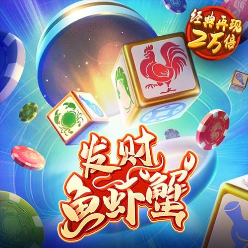 英亚体育登录平台