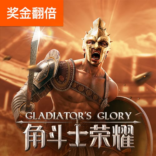 8868体育官方版