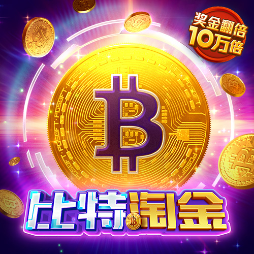 爱博体育官网入口