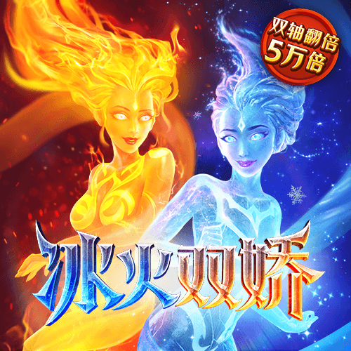 威斯尼斯人wns888官网