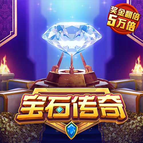 ayx爱游戏体育官方