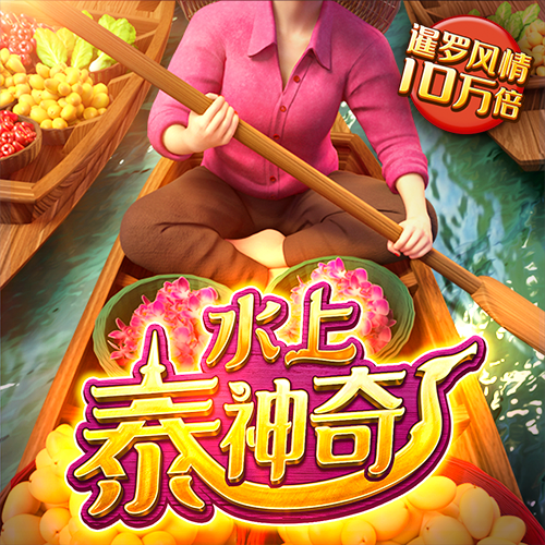丝瓜app幸福宝入口