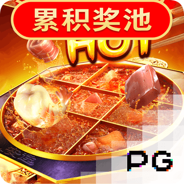 乐冠体育网站登录