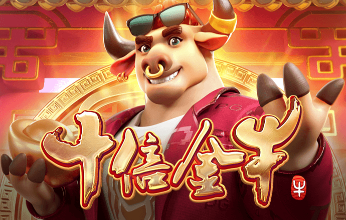 佳博体育平台官网登录
