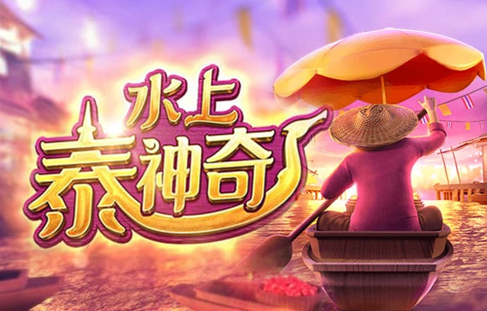 亚娱app官网下载