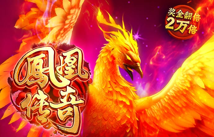 澳门威泥斯人com