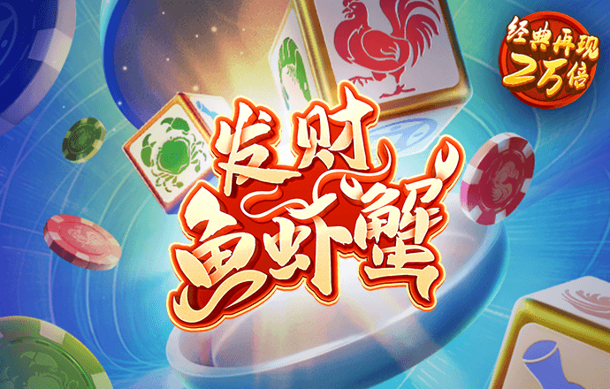 乐鱼官网app平台 
