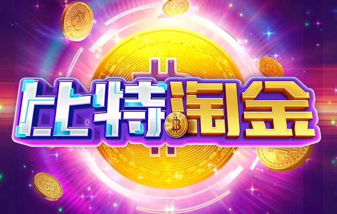 鸿博体育官方app下载