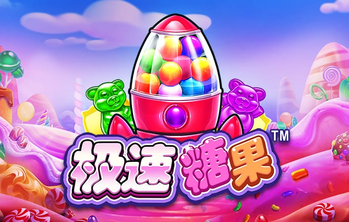 6t体育app平台注册登录