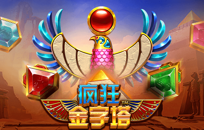 pg棋牌软件平台游戏