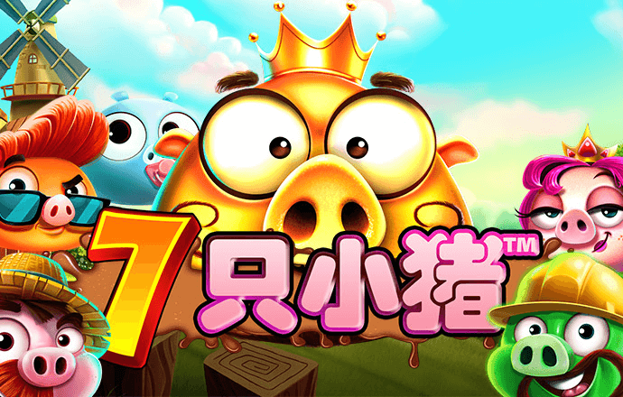 6分彩票软件下载