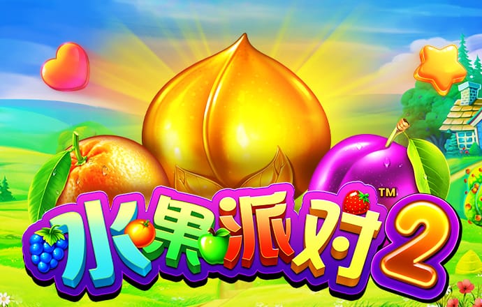 777电玩城游戏大厅苹果ios