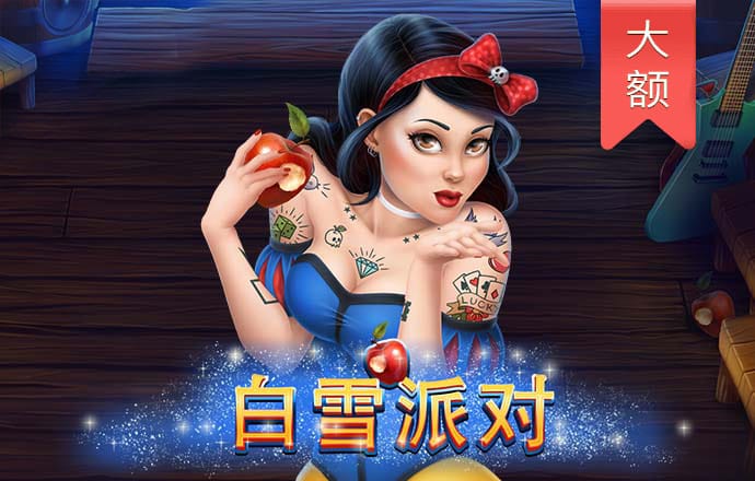 江南全站app登录