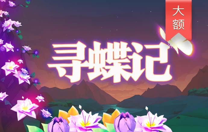 华体app官方下载