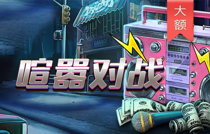 鸿博体育官网入口下载