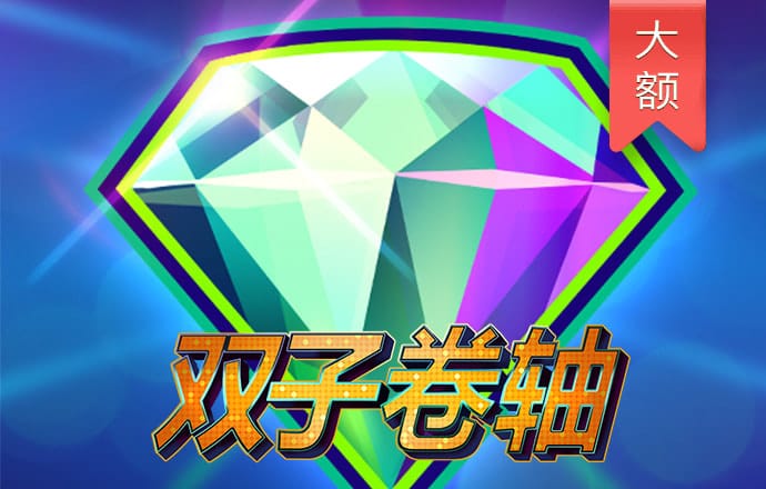 b体育官方体育app下载