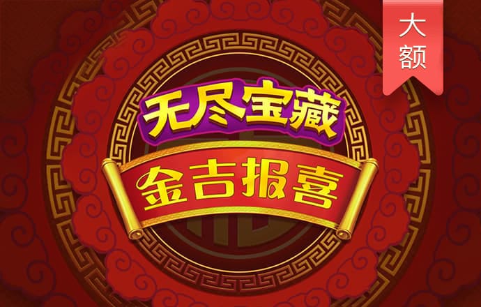 b体育官方app手机
