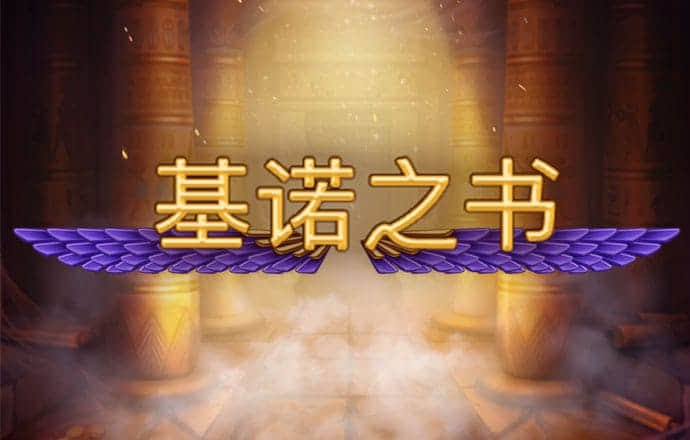 正版4G娱乐