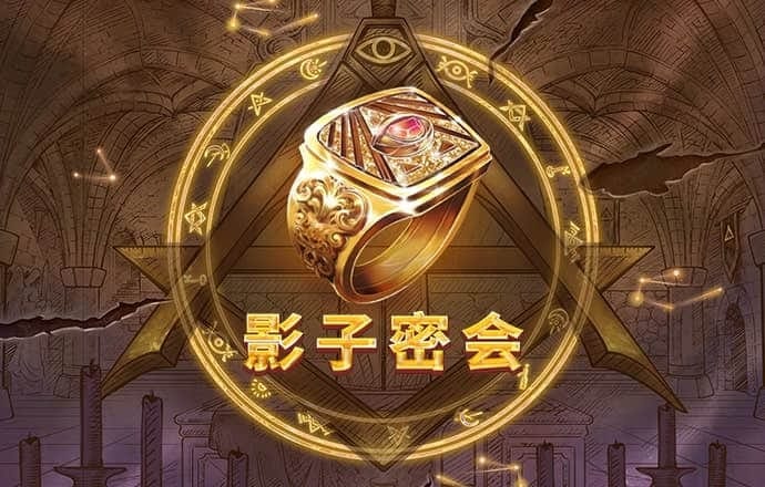 杏彩体育平台app