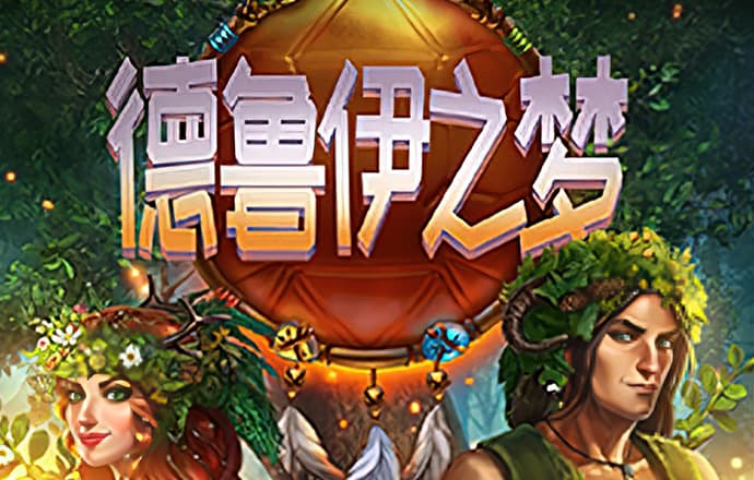 2024新澳门精准正版资料大全