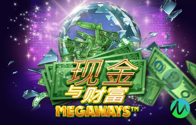 美狮贵宾会092