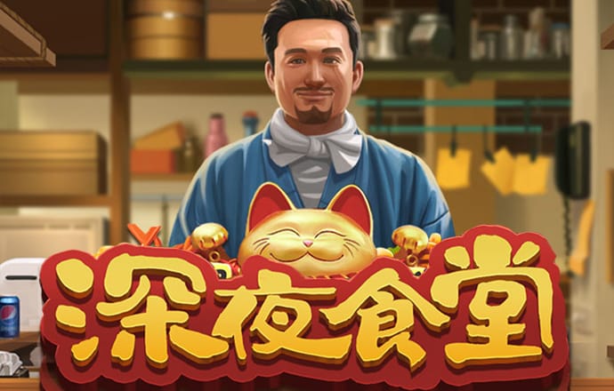 万博体育官方网站入口