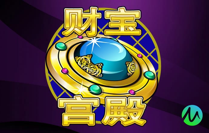 944cc天下彩线入口马会资料