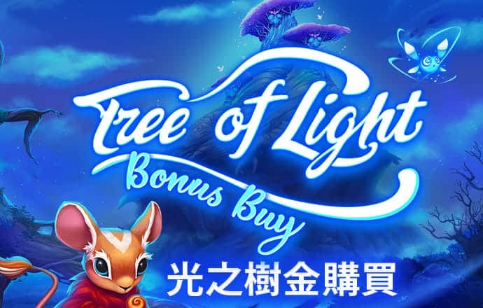 爱游戏中国官方网站登录