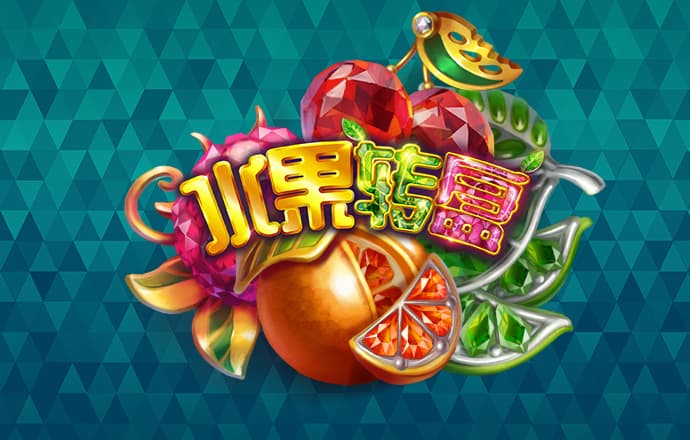96533免费登录入口