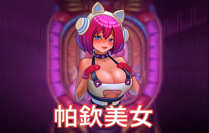 乐鱼官网下载