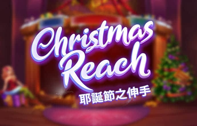 盛兴平台入口