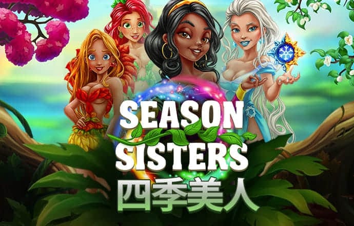 4949澳门免费精准大全