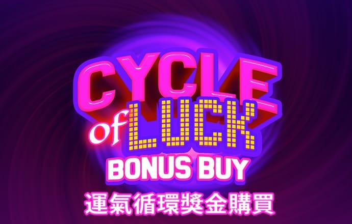 333体育官网登录入口