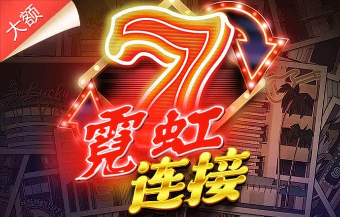 bwin体育注册登录