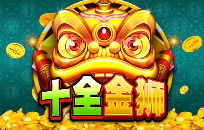 pg平台下载入口