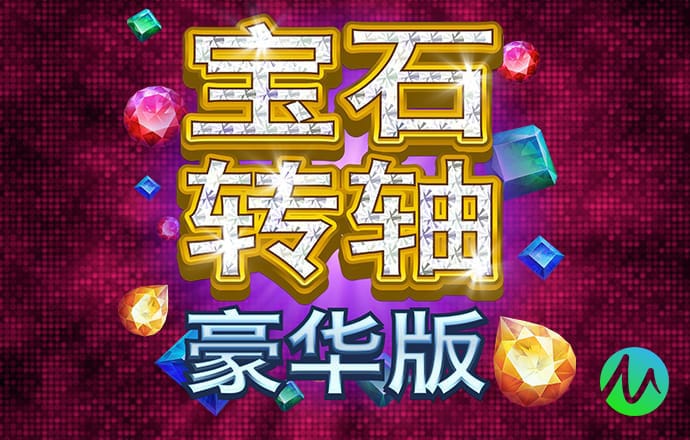 ob体育app安卓下载
